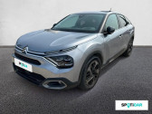 Citroen C4 occasion année 2021 boite Automatique Annonce Citroen C4 occasion Essence PureTech 130 S&S EAT8 Shine Pack à VALREAS