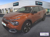 Citroen C4 occasion année 2021 boite Automatique Annonce Citroen C4 occasion Essence PureTech 130 S&S EAT8 Shine Pack à CHAMBRAY LES TOURS
