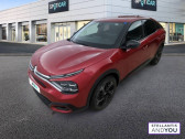 Citroen C4 occasion année 2021 boite Automatique Annonce Citroen C4 occasion Essence PureTech 130 S&S EAT8 Shine Pack à ROUEN