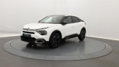 Citroen C4 occasion année 2021 boite Automatique Annonce Citroen C4 occasion Essence PureTech 130 S&S EAT8 Shine Pack à Montpellier