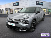 Citroen C4 occasion année 2023 boite Automatique Annonce Citroen C4 occasion Essence PureTech 130 S&S EAT8 Shine Pack à MONTIGNY LE BRETONNEUX