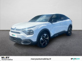 Citroen C4 occasion année 2022 boite Automatique Annonce Citroen C4 occasion Essence PureTech 130 S&S EAT8 Shine à Caen