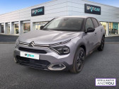 Citroen C4 PureTech 130 S&S EAT8 Shine  2021 - annonce de voiture en vente sur Auto Sélection.com