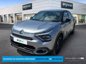 Citroen C4 occasion année 2021 boite Automatique Annonce Citroen C4 occasion Essence PureTech 130 S&S EAT8 Shine à MALAKOFF