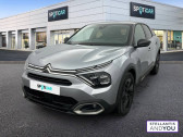 Citroen C4 occasion année 2021 boite Automatique Annonce Citroen C4 occasion Essence PureTech 130 S&S EAT8 Shine à MALAKOFF