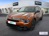 Annonce Citroen C4 occasion Essence PureTech 130 S&S EAT8 Shine  VELIZY