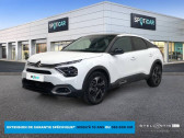 Citroen C4 occasion année 2021 boite Automatique Annonce Citroen C4 occasion Essence PureTech 130 S&S EAT8 Shine à ECULLY