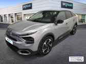 Citroen C4 occasion année 2023 boite Automatique Annonce Citroen C4 occasion Essence PureTech 130 S&S EAT8 Shine à CHAMBRAY LES TOURS
