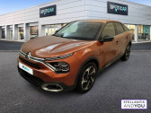 Citroen C4 occasion année 2022 boite Automatique Annonce Citroen C4 occasion Essence PureTech 130 S&S EAT8 Shine à Â VENISSIEUX