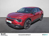 Citroen C4 PureTech 130 S&S EAT8 Shine  2022 - annonce de voiture en vente sur Auto Sélection.com