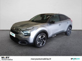 Citroen C4 occasion année 2020 boite Automatique Annonce Citroen C4 occasion Essence PureTech 130 S&S EAT8 Shine à Glos
