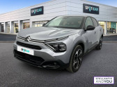 Citroen C4 PureTech 130 S&S EAT8 Shine  2021 - annonce de voiture en vente sur Auto Sélection.com