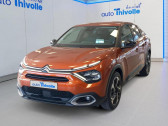 Citroen C4 occasion année 2022 boite Automatique Annonce Citroen C4 occasion Essence PureTech 130 S&S EAT8 Shine à CHALON-SUR-SAONE