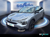 Citroen C4 PureTech 130ch S&S C-Series EAT8  2023 - annonce de voiture en vente sur Auto Sélection.com
