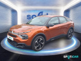 Citroen C4 PureTech 130ch S&S Feel Pack  2021 - annonce de voiture en vente sur Auto Sélection.com