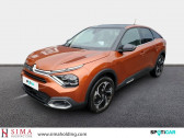 Citroen C4 PureTech 130ch S&S Shine EAT8   BEAUVAIS TILLE 60