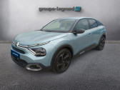 Citroen C4 occasion année 2021 boite Automatique Annonce Citroen C4 occasion Essence PureTech 130ch S&S Shine EAT8 à Cherbourg-en-Cotentin