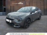 Citroen C4 occasion année 2021 boite Manuelle Annonce Citroen C4 occasion Essence PureTech 130ch S&S Shine à CHALON SUR SAONE
