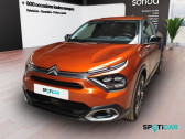 Citroen C4 occasion année 2022 boite Manuelle Annonce Citroen C4 occasion Essence PureTech 130ch S&S Shine à Hazebrouck