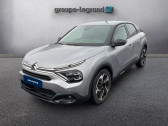 Citroen C4 PureTech 130ch S&S Shine  2022 - annonce de voiture en vente sur Auto S&eacute;lection.com