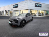 Citroen C4 PureTech 155 S&S EAT8 Shine Pack  2022 - annonce de voiture en vente sur Auto Sélection.com