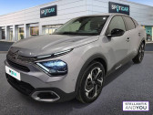 Citroen C4 occasion année 2023 boite Automatique Annonce Citroen C4 occasion Diesel x BlueHDi 130 S&S EAT8 Shine à TOURS