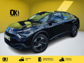 Citroen C4 x Feel Pack 1.5 BlueHDI 130 ch BVA8 EAT Bluetooth Cl  2023 - annonce de voiture en vente sur Auto Sélection.com
