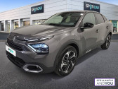 Citroen C4 occasion année 2023 boite Automatique Annonce Citroen C4 occasion Essence x PureTech 130 S&S EAT8 Shine à CHAMBRAY LES TOURS