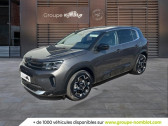 Citroen C5 Aircross 1.2 Hybride 136ch PLUS boite automatique  2024 - annonce de voiture en vente sur Auto Sélection.com