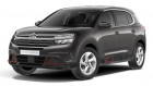 Citroen C5 Aircross occasion année 2022 boite Manuelle Annonce Citroen C5 Aircross occasion Essence 1.2 puretech 130cv eat8 feel surequipe à Ganges