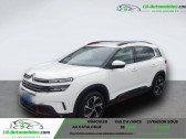 Citroen C5 Aircross 1.2 PURETECH SHINE Su0026S 130CV   Beaupuy 31