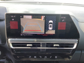 Citroen C5 Aircross BlueHDi 130 EAT8 Max  occasion  Ganges - photo n19