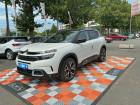 Citroen C5 Aircross occasion année 2021 boite Automatique Annonce Citroen C5 Aircross occasion Diesel BlueHDi 130 EAT8 SHINE PACK Toit Ouvrant Grip Control à Toulouse