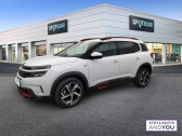 Citroen C5 Aircross occasion année 2021 boite Manuelle Annonce Citroen C5 Aircross occasion Diesel BlueHDi 130 S&S BVM6 C-Series à Â VENISSIEUX