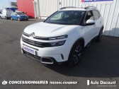 Citroen C5 Aircross occasion année 2019 boite Manuelle Annonce Citroen C5 Aircross occasion Diesel BlueHDi 130 S&S BVM6 Shine à FRONTIGNAN