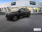 Citroen C5 Aircross BlueHDi 130 S&S EAT8 Business   VILLENEUVE D'ASCQ 59