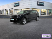Citroen C5 Aircross occasion année 2022 boite Automatique Annonce Citroen C5 Aircross occasion Diesel BlueHDi 130 S&S EAT8 C-Series à CESSON-SEVIGNE