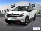 Citroen C5 Aircross occasion année 2022 boite Automatique Annonce Citroen C5 Aircross occasion Diesel BlueHDi 130 S&S EAT8 C-Series à CESSON SEVIGNE