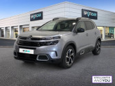 Citroen C5 Aircross occasion année 2022 boite Automatique Annonce Citroen C5 Aircross occasion Diesel BlueHDi 130 S&S EAT8 Shine Pack à ECULLY
