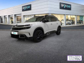 Citroen C5 Aircross occasion année 2021 boite Automatique Annonce Citroen C5 Aircross occasion Diesel BlueHDi 130 S&S EAT8 Shine Pack à CESSON SEVIGNE