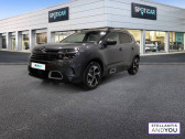 Citroen C5 Aircross occasion année 2022 boite Automatique Annonce Citroen C5 Aircross occasion Diesel BlueHDi 130 S&S EAT8 Shine à CESSON-SEVIGNE