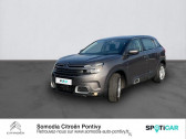 Citroen C5 Aircross occasion année 2019 boite Manuelle Annonce Citroen C5 Aircross occasion Diesel BlueHDi 130ch S&S Business à LOUDEAC