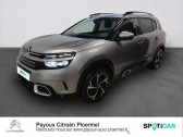 Citroen C5 Aircross occasion année 2021 boite Automatique Annonce Citroen C5 Aircross occasion Diesel BlueHDi 130ch S&S Shine E6.d à PLOERMEL