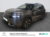 Citroen C5 Aircross occasion année 2021 boite Automatique Annonce Citroen C5 Aircross occasion Diesel BlueHDi 130ch S&S Shine EAT8 E6.d à PLOERMEL