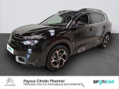 Citroen C5 Aircross occasion année 2021 boite Automatique Annonce Citroen C5 Aircross occasion Diesel BlueHDi 130ch S&S Shine EAT8 E6.d à PLOERMEL
