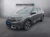 Citroen C5 Aircross occasion année 2019 boite Automatique Annonce Citroen C5 Aircross occasion Diesel BlueHDi 130ch S&S Shine EAT8 à Coutances