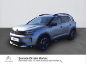 Citroen C5 Aircross occasion année 2022 boite Automatique Annonce Citroen C5 Aircross occasion Diesel BlueHDi 130ch S&S Shine EAT8 à MORLAIX
