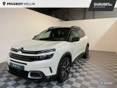 Citroen C5 Aircross occasion année 2022 boite Automatique Annonce Citroen C5 Aircross occasion Diesel BlueHDi 130ch S&S Shine EAT8 à Cesson