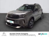 Citroen C5 Aircross occasion année 2022 boite Manuelle Annonce Citroen C5 Aircross occasion Diesel BlueHDi 130ch S&S Shine à GUINGAMP