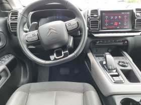 Citroen C5 Aircross C5 Aircross BlueHDi 130 S&S EAT8 Feel 5p  occasion  Lescure-d'Albigeois - photo n9